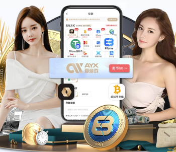 2026年4月4日智利甲科金博vs科布雷索直播【24直播网】