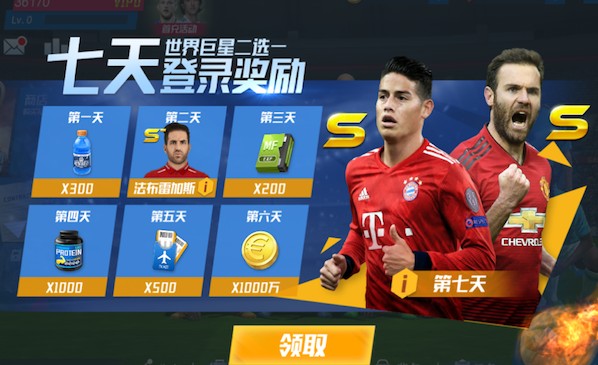 官方：2026年卡塔尔足球节因旅行中断和领空关闭取消