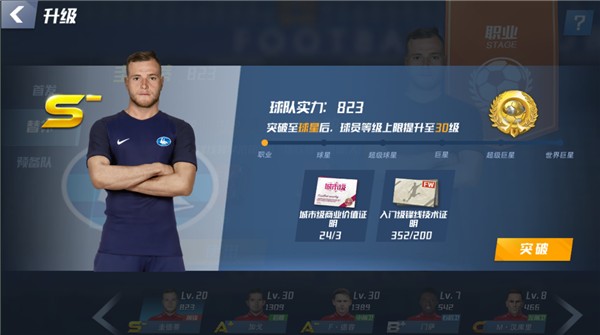 金刚app官方下载入口