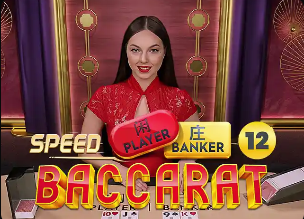 2026年4月4日委内超安索阿特吉vs委内瑞拉中央大学直播【24直播网】