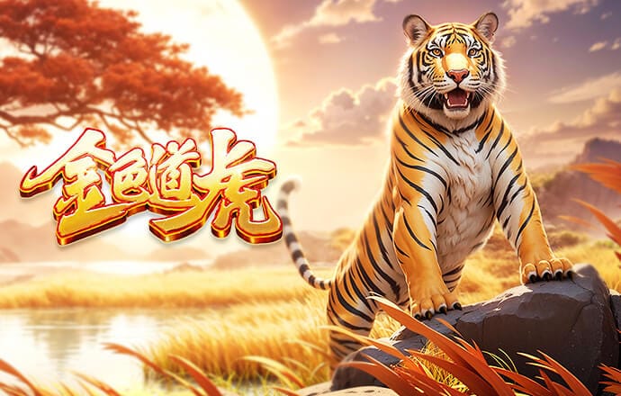 前巴萨青训教练：加维和费尔明天赋极高，卡萨多是场上小教练