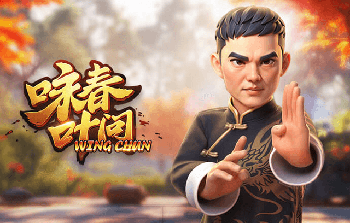 帕夫洛维奇：我们如果赢球本可以给国米施加压力，很伤心没能做到