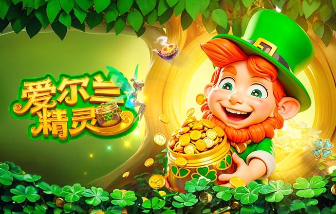 林德洛夫：莱万是我们的重点盯防对象；想和瑞典再参加一次大赛