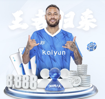 B费谈超越小贝纪录：很棒的成就，毕竟他是历史最出色传球手之一