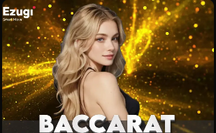 埃梅里：上半场踢得好但下半场曼联连续反击破门，我们要继续前进