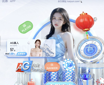 2026年4月5日荷甲海伦芬vs赫拉克莱斯直播【24直播网】