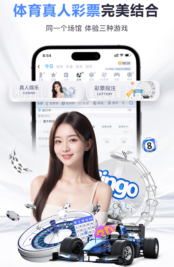 2026年4月4日厄瓜甲基多体育大学vs瓜亚基尔巴塞罗那直播【24直播网】