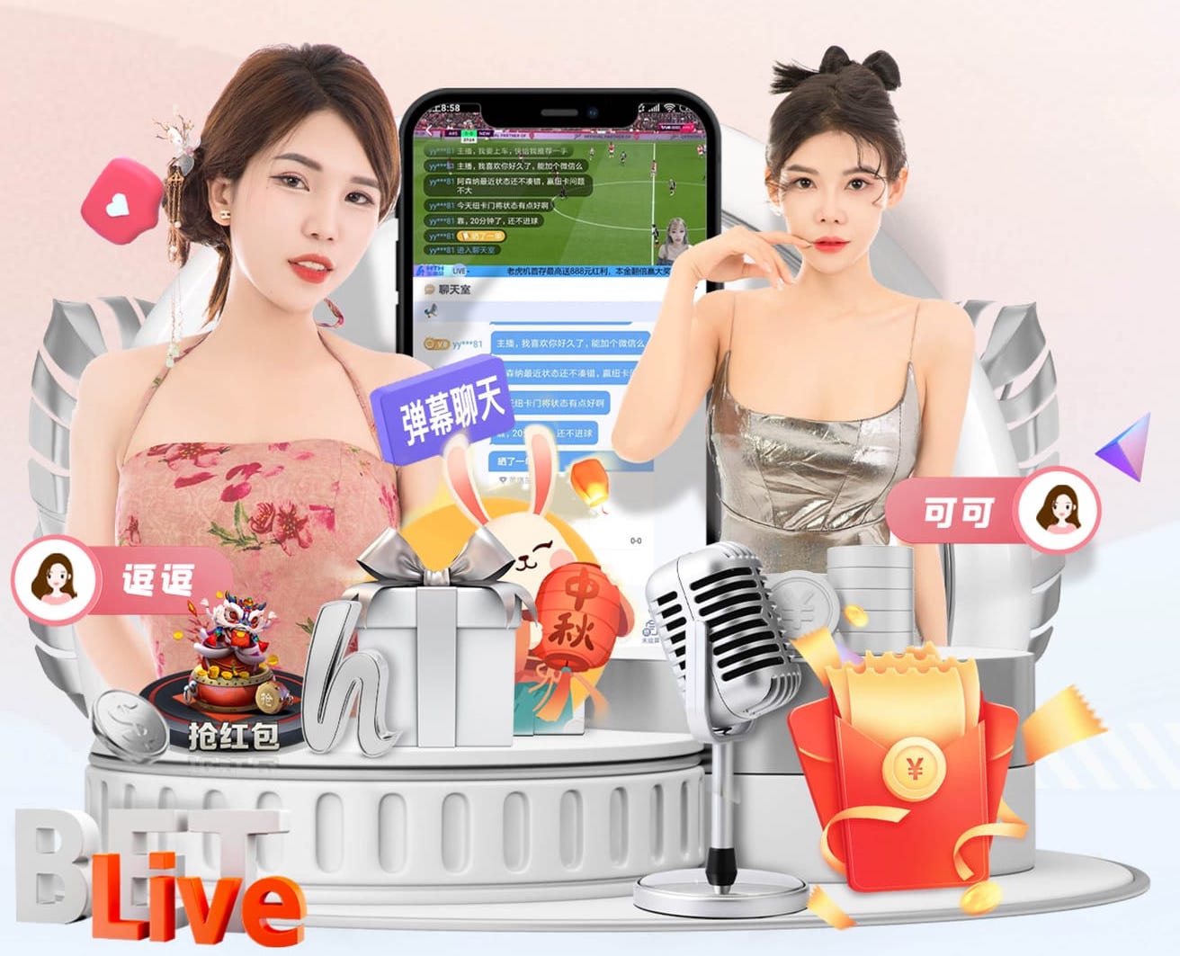 能否延续？曼城足总杯主场已取得17连胜为历史并列最长纪录