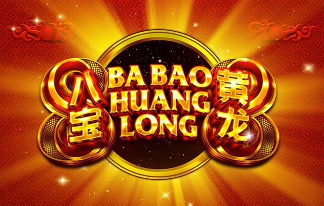 马卡：西班牙足协寻找3月友谊赛对手，希望31日与埃及比赛