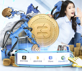 埃德森：赛季末的曼城与其他队不同；阿尔特塔总是会全力以赴