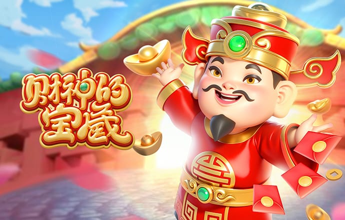 埃德森：安帅较放松而瓜帅更为紧张，我很荣幸能与他们共事